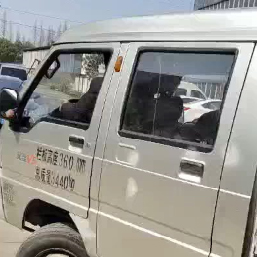 无屑切割机
